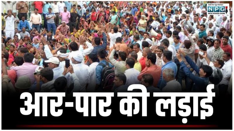 CG Teacher News: सेवा सुरक्षा पर आर-पार की लड़ाई: CM और शिक्षा मंत्री के निवास तक निकलेगी न्याय पदयात्रा, मांगें पूरी होने तक अनिश्चितकालीन धरना