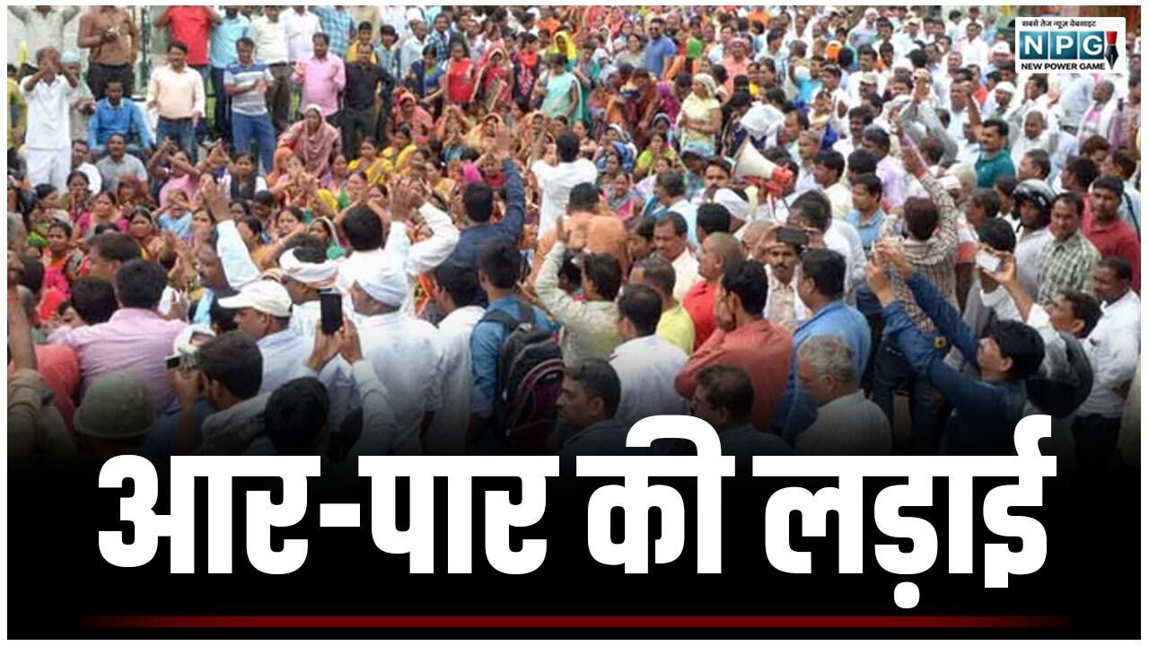 CG Teacher News: सेवा सुरक्षा पर आर-पार की लड़ाई: CM और शिक्षा मंत्री के निवास तक निकलेगी न्याय पदयात्रा, मांगें पूरी होने तक अनिश्चितकालीन धरना