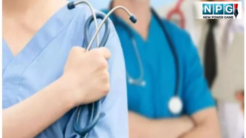 ब्रेकिंग: चिकित्सा शिक्षा विभाग ने नर्सिंग प्रवेश को लेकर जारी किया नोटिफिकेशन, किया महत्वपूर्ण बदलाव, देखें नोटिफिकेशन