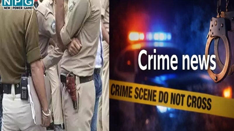 Raipur News: दुष्कर्म में नाकाम हुआ तो कर दिया हत्या, फिर शव को झाड़ियों में छिपाया, सनकी युवक गिरफ्तार
