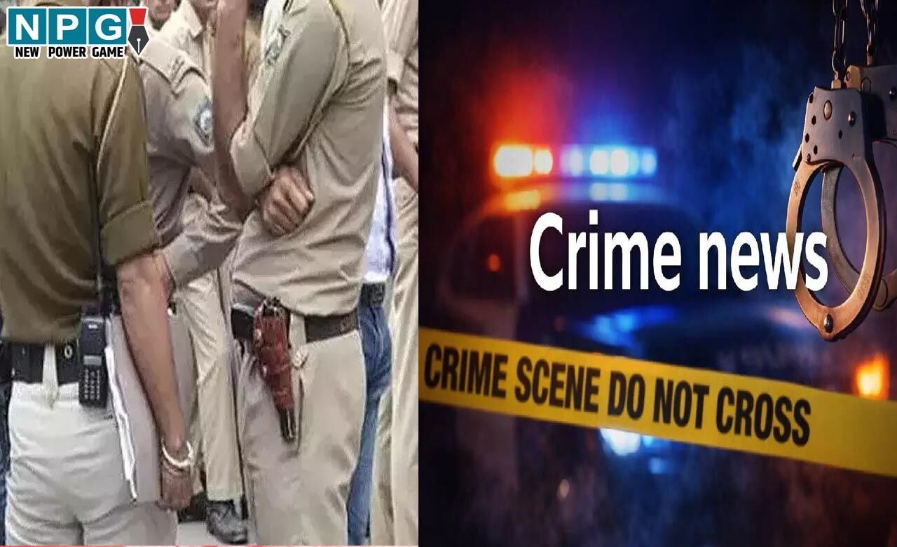 Raipur News: दुष्कर्म में नाकाम हुआ तो कर दिया हत्या, फिर शव को झाड़ियों में छिपाया, सनकी युवक गिरफ्तार