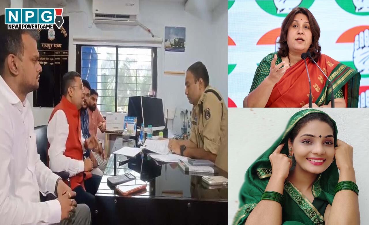 CG में सुप्रिया श्रीनेत और इन्फ्लुएंसर नेहा राठौर पर एफआईआर दर्ज, तिरंगे की जगह पार्टी झंडा फहराने का लगाया था आरोप…