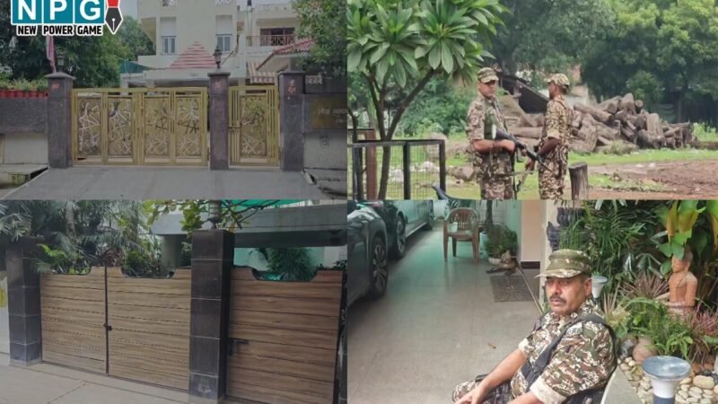 CG Video: रामगोपाल अग्रवाल के भतीजे, करीबी अनुप अग्रवाल, रिद्धि-सिद्धि बिल्डर्स और विश्वास गुप्ता के घर भी ईडी की छापेमारी, मचा हड़कंप
