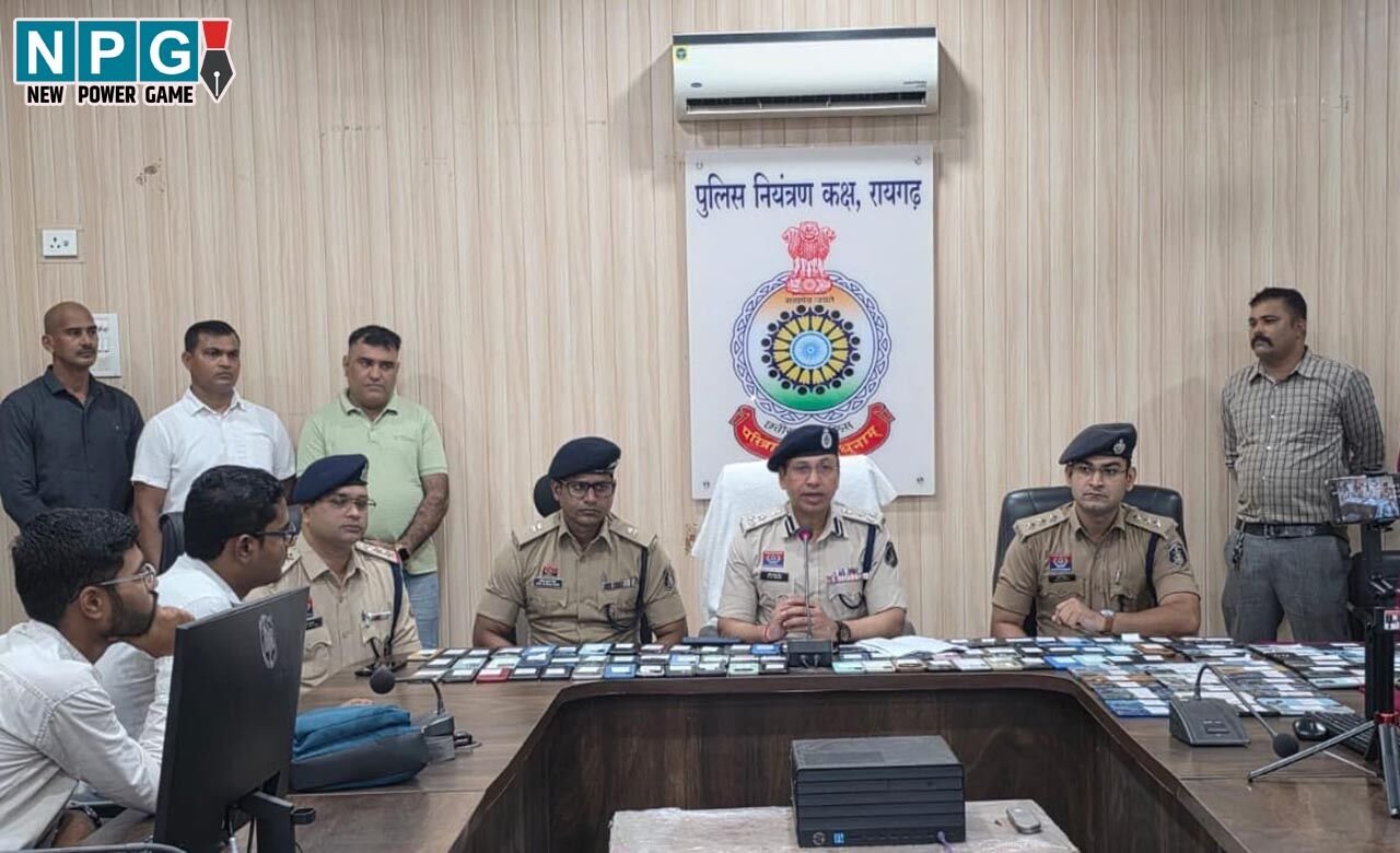 Raigarh News: थैंक्यू SSP सर… जिस मोबाइल के मिलने की उम्मीद छोड़ चुके थे लोग, हाथ में आते ही खिल उठे चेहरे, पुलिस ने 150 गुम मोबाइल उनके मालिकों को लौटाया