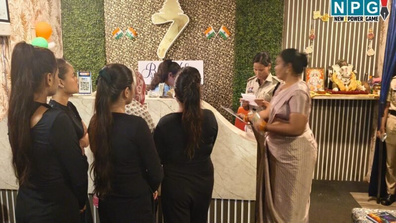 CG: 30 स्पा सेंटरों पर ताबड़तोड़ छापेमारी, पुलिस को अचानक देख मैनेजर और स्टाफ में मचा हड़कंप,  आपत्तिजनक सामान जब्त, देखें वीडियो…