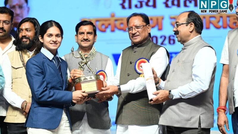 CG: राष्ट्रीय खेल दिवस पर 126 खिलाड़ियों व प्रशिक्षकों को राज्य खेल अलंकरण, उत्कृष्ट खिलाड़ियों के लिए खुल रहे शासकीय सेवा के द्वार…