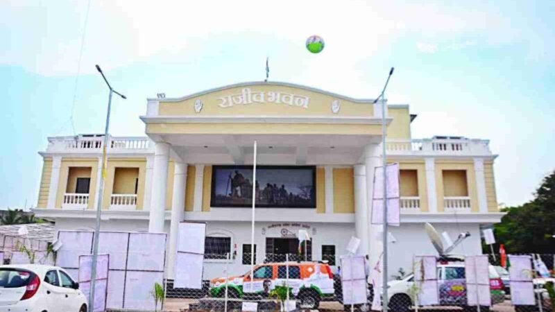 CG: 20 कांग्रेसियों का निष्कासन रद्द, प्रदेश कांग्रेस कमेटी ने जारी किया आदेश, देखें नाम…