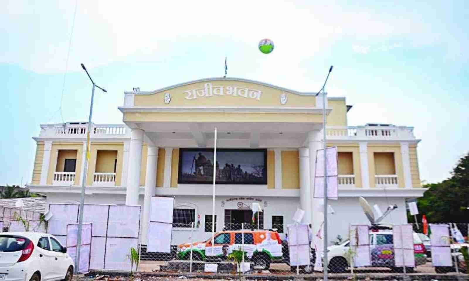 CG: 20 कांग्रेसियों का निष्कासन रद्द, प्रदेश कांग्रेस कमेटी ने जारी किया आदेश, देखें नाम…
