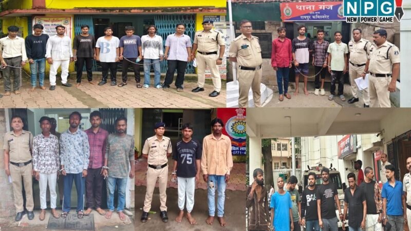 Raipur News: अड्डेबाजों पर सेंट्रल जोन पुलिस की सख्त कार्रवाई, 3 दिनों में 50 के खिलाफ कार्रवाई, 8 आबकारी प्रकरण, 80 कोटपा, 14 नाबालिग के वाहन जब्त