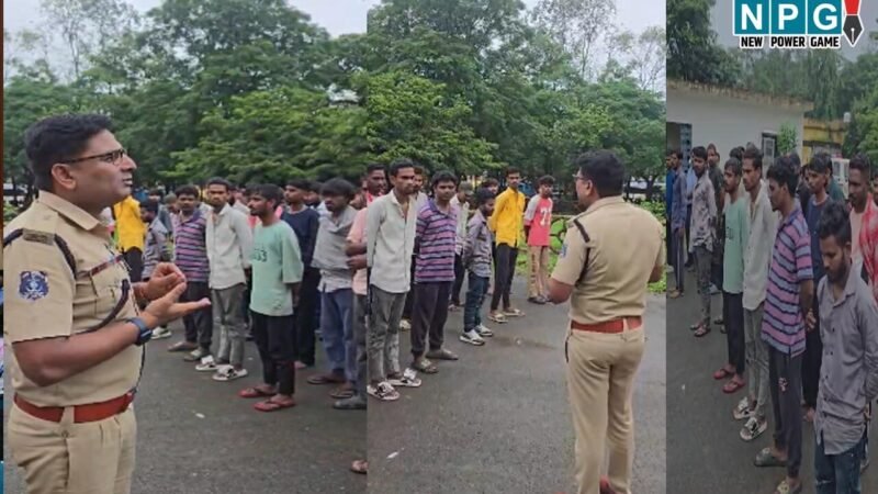 Korba News:  ASP ने 200 बदमाशों को सिंघम स्टाइल में दी वार्निंग, बोले- जन्माष्टमी और गणेश चतुर्थी पर नशा करते दिखे तो उल्टा टांग कर ले जाऊंगा…