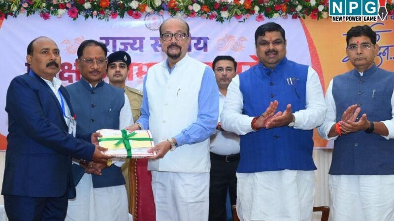 CG: प्रदेश के 63 शिक्षक राज्यपाल पुरस्कार से सम्मानित, सीएम बोले-युक्तियुक्तकरण के बाद प्रदेश में अब एक भी स्कूल शिक्षकविहीन नहीं