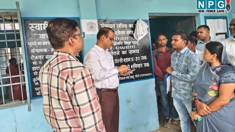 CG: ग्राम पंचायतों में योजनाओं और विकास कार्यों का आयुक्त तारन प्रकाश सिन्हा ने किया निरीक्षण…बालिका शौचालय, पंचायत भवन और आंगनबाड़ी केंद्र का लिया जायजा