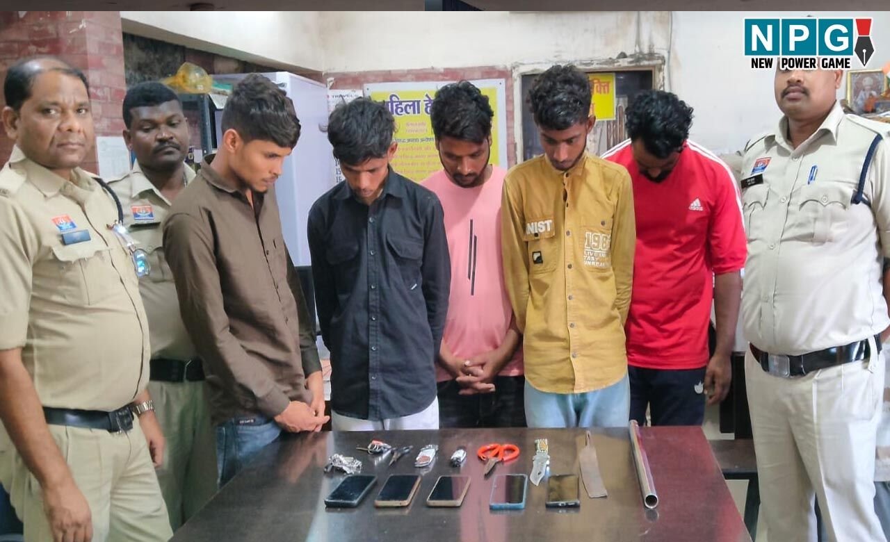 Raipur News: ज्वेलर्स शॉप में थी डकैती की योजना, कामयाब होते उससे पहले ही पुलिस ने धार दबोचा, धारदार हथियार जब्त…