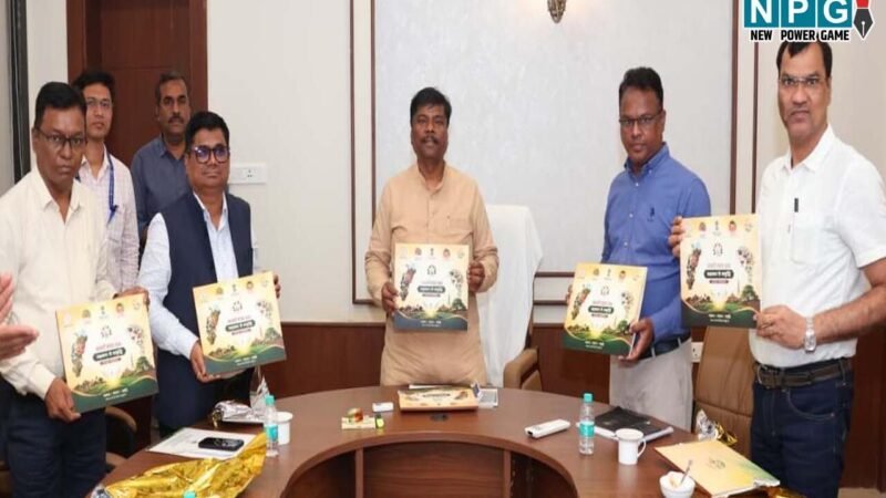 CG: को-ऑपरेटिव बैंको में रिक्त पदों की भर्ती प्रक्रिया में तेजी लाने के निर्देश, सहकारिता मंत्री केदार कश्यप ने की विभागीय काम-काज की समीक्षा