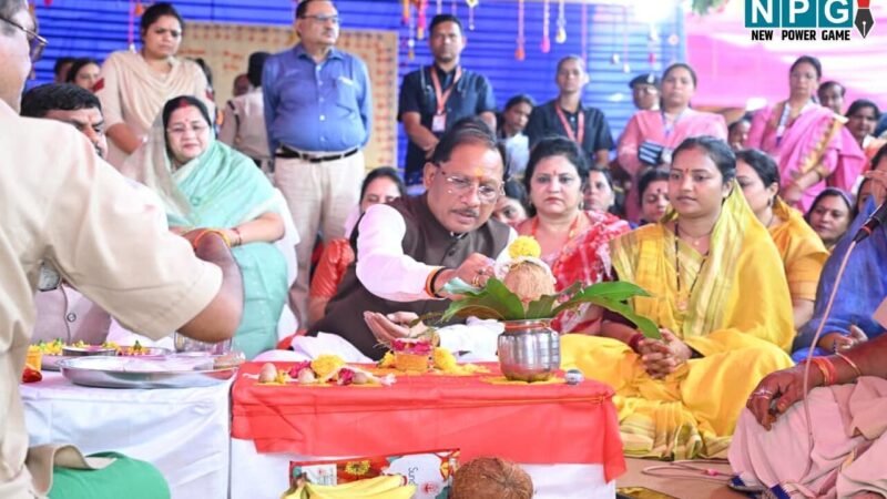 देखें Photo: CM विष्णु भैया’ का घर बना बहनों का मायका, मुख्यमंत्री बोले- आज मेरे घर आप सभी बहनों का आना मेरे लिए सौभाग्य की बात…