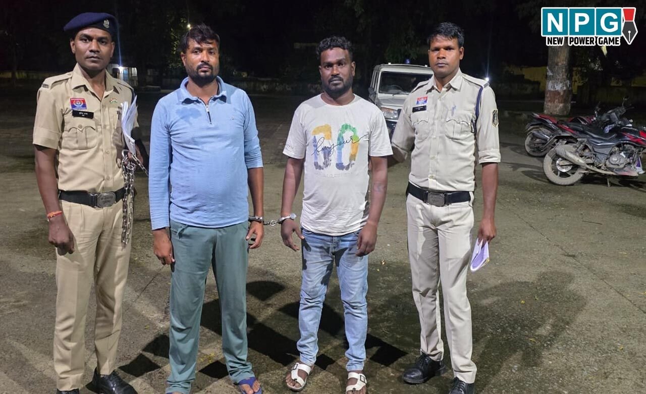 Raigarh News: महिला मित्र से मिलने पहुंचे युवक की पीट-पीटकर हत्या, दो आरोपी गिरफ्तार, एक फरार