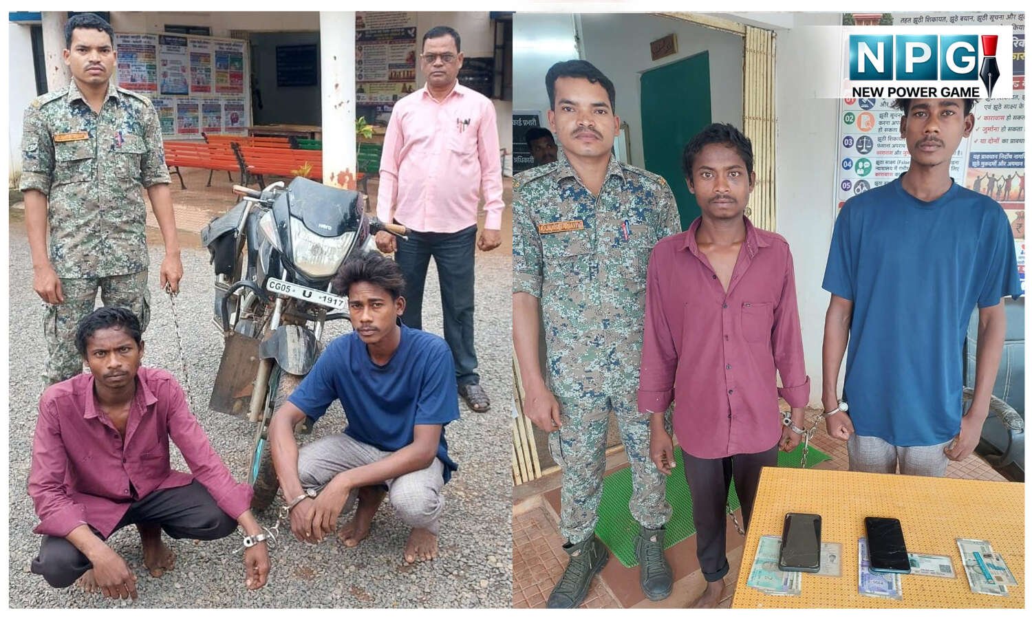 CG Crime News: चाकू की नोक पर लूटपाट करने वाला गिरोह में नाबालिग भी शामिल! पुलिस भी रह गई सन्न, नाबालिगों को किशाेर न्याय बोर्ड में किया पेश