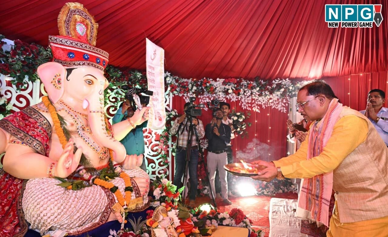 CG: सीएम निवास में गूंजे गणपति बप्पा के जयकारे: मुख्यमंत्री ने परिवारजनों के साथ की स्थापना और पूजा-अर्चना, बोले…