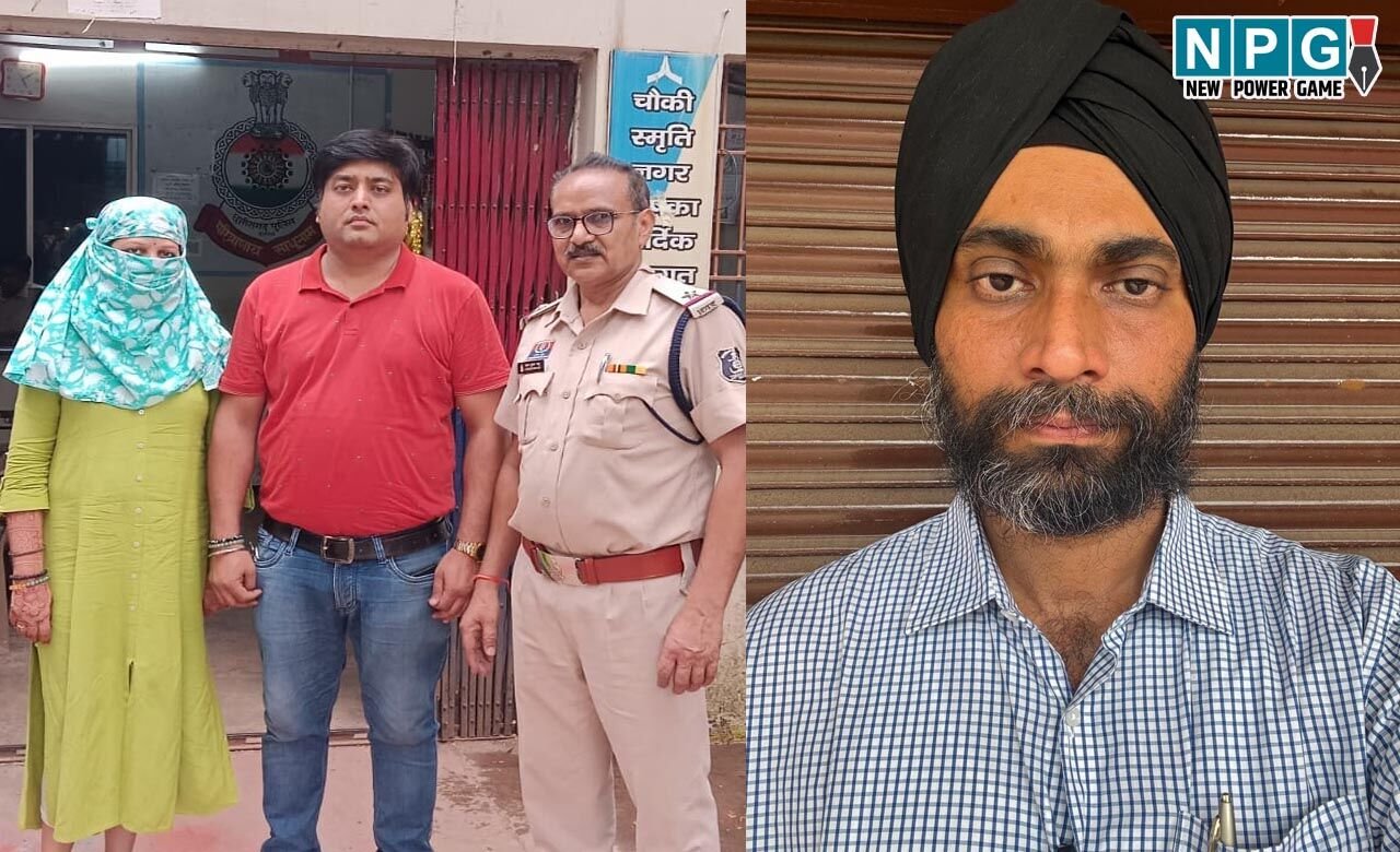 CG: विदेश में MBA व नौकरी के नाम पर 19 लाख की ठगी, पति-पत्नी समेत 3 गिरफ्तार… UK, USA, ऑस्ट्रेलिया और कनाडा के नाम पर देते थे झांसा