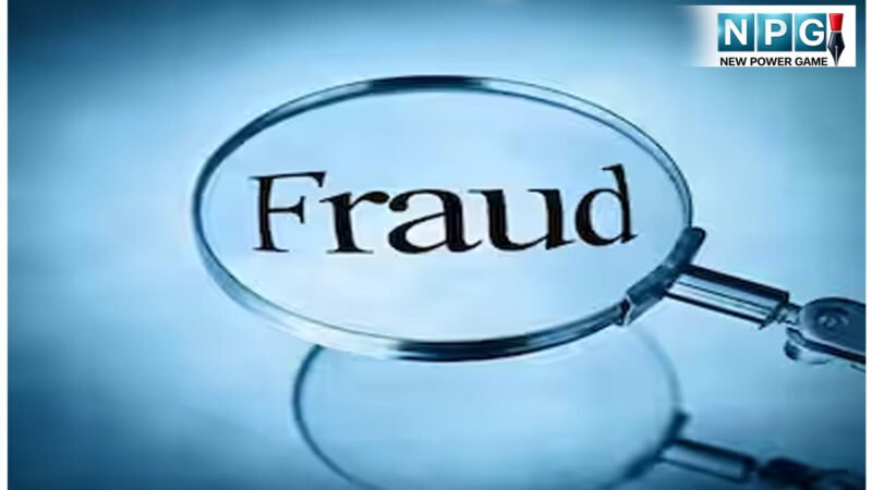CG Crime News: ऐसा भी होता है: काउंसलिंग रजिस्टर में फर्जीवाड़ा, हेराफेरी के आरोप में काउंसलर और महिला के खिलाफ एफआईआर, पढ़िए क्या है मामला?