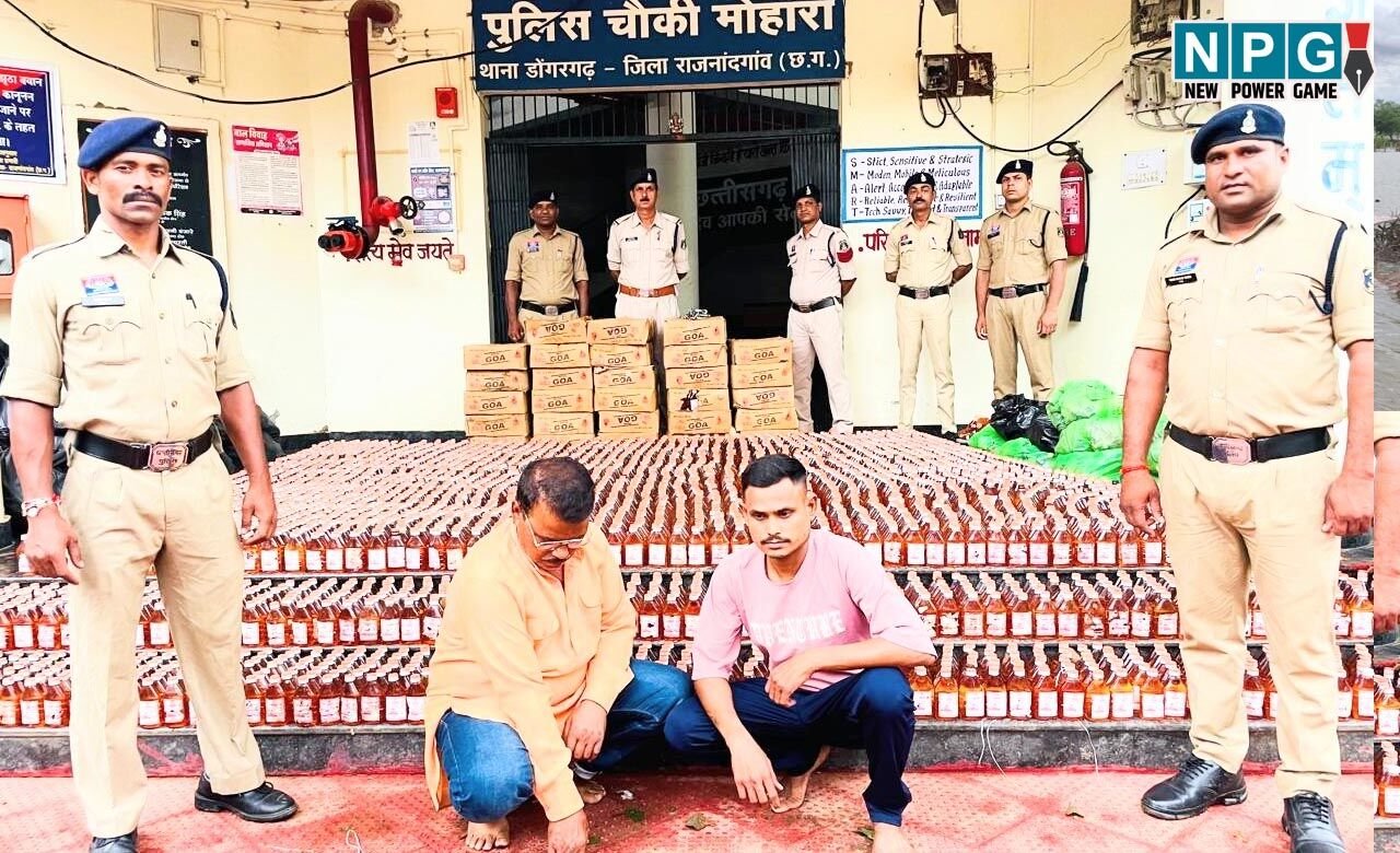 राजनांदगांव में मिला 'गोवा' दारू का जखीरा, दो आरोपियों के पास से 9600 बोतल शराब जब्त…