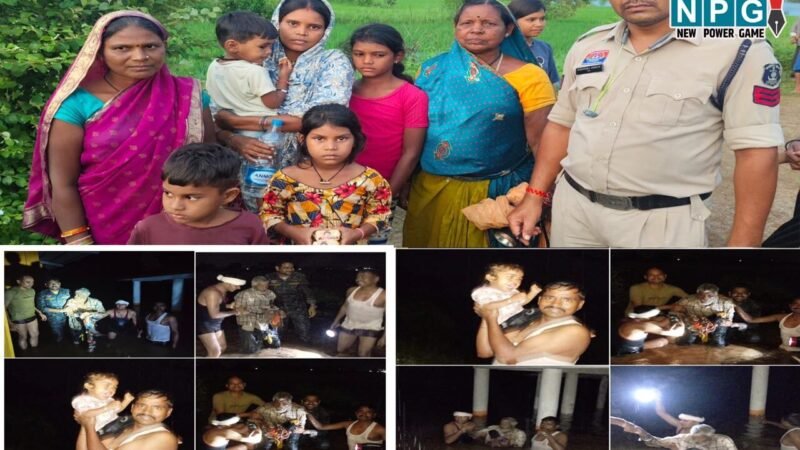 धमतरी और बलौदाबाजार में बाढ़ में फंसे 20 लोगों का रेस्क्यू, देर रात तक चला ऑपरेशन…