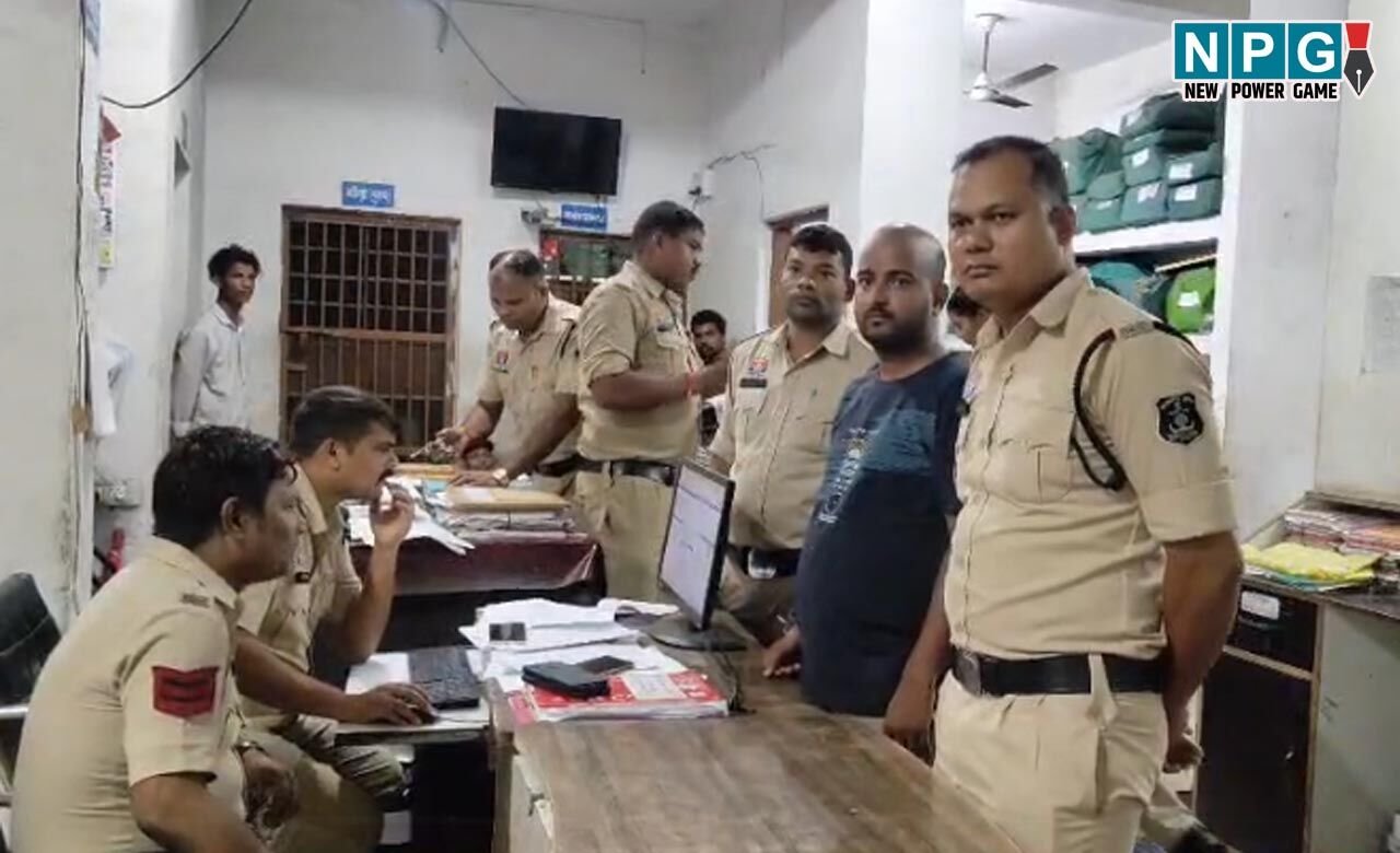 Raigarh News: 32 लाख की धोखाधड़ी, फर्जी बिल-वाउचर तैयार कर अलग-अलग खातों में करवाया ट्रांसफर, आरोपी गिरफ्तार