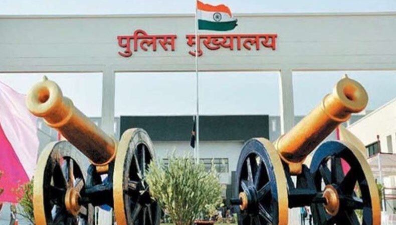 CG पुलिस ट्रांसफर: बड़ी संख्या में निरीक्षक और सब इंस्पेक्टर के तबादले, PHQ ने जारी किया आदेश