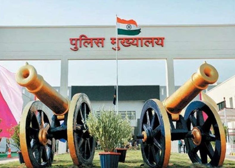CG पुलिस ट्रांसफर: बड़ी संख्या में निरीक्षक और सब इंस्पेक्टर के तबादले, PHQ ने जारी किया आदेश