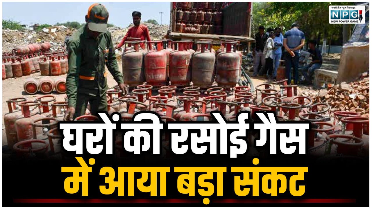 CG News: ई-केवाईसी ने अटकाया रोड़ा: 80 हजार घरों की रसोई में आया बड़ा संकट: रसोई गैस कनेक्शन ब्लॉक, रिफिल बुकिंग सिस्टम आधी रात हुआ बंद!