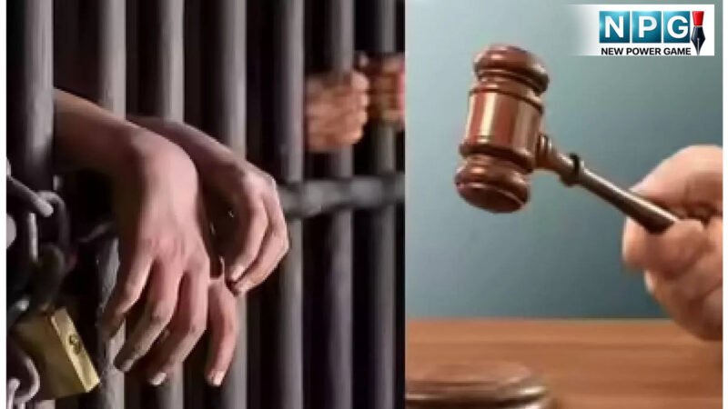 CG Court News: चाकू और तलवार के हमले से जिसकी जान बाल-बाल बची, अदालत में हमलावारों को पहचानने से ही मुकर गया…