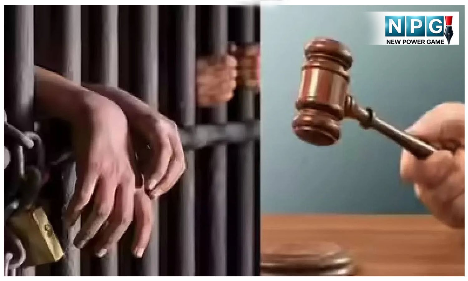 CG Court News: चाकू और तलवार के हमले से जिसकी जान बाल-बाल बची, अदालत में हमलावारों को पहचानने से ही मुकर गया…