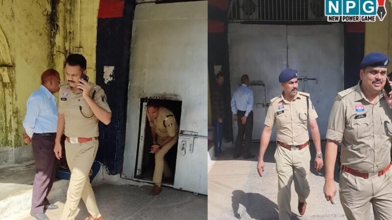 CG: केंद्रीय जेल रायपुर में पुलिस की रेड… 50 जवानों ने चार घंटे खंगाली बैरकें, DCP क्राइम, सेंट्रल जोन डीसीपी और ADM के नेतृत्व में सरप्राइज चेकिंग