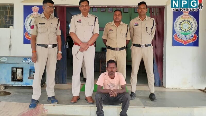 CG-पिता को कुल्हाड़ी से काट डाला, पुलिस ने आरोपी बेटे को किया गिरफ्तार, जानिए घटना