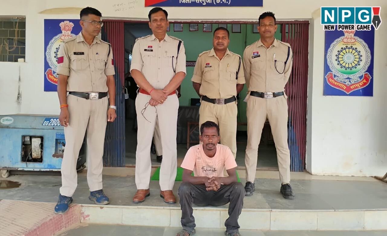 CG-पिता को कुल्हाड़ी से काट डाला, पुलिस ने आरोपी बेटे को किया गिरफ्तार, जानिए घटना