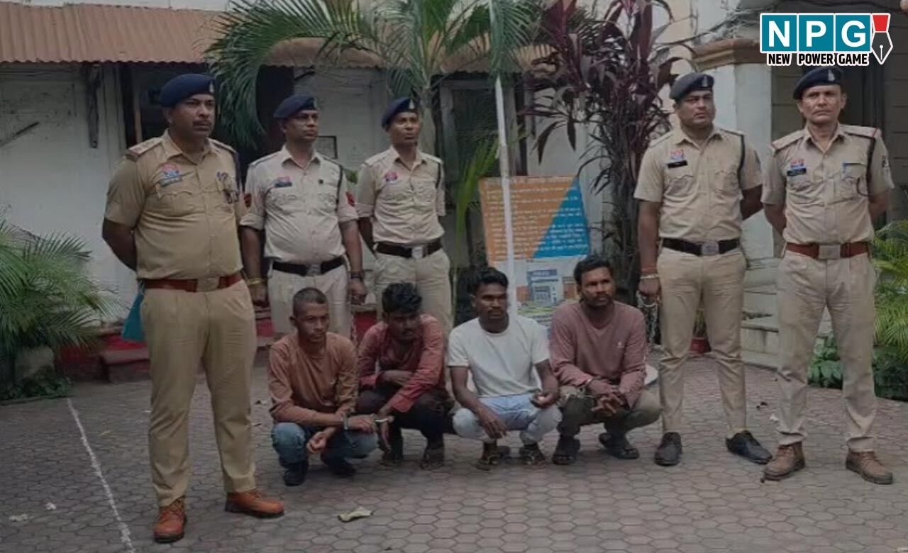 CG: असिस्टेंट प्रोफेसर अपहरण कांड में चार आरोपी गिरफ्तार, चाकू की नोक पर खाते से रकम ट्रांसफर कराकर की थी लूट…