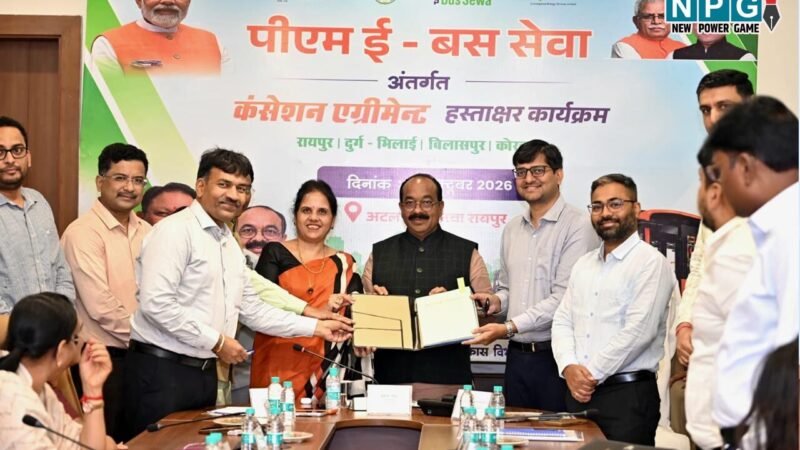 CG में दौड़ेगी 240 ई-बसें… डिप्टी सीएम की मौजूदगी में हुआ कंसेशन एग्रीमेंट, बिलासपुर और भिलाई में 20-20 ई-बसों के संचालन की तैयारी
