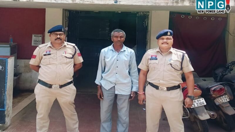 Balodabazar-Bhatapara: अंधेकत्ल की गुत्थी सुलझी, पड़ोंसी ने ही पत्थर, डंडे से हमला कर उतार दिया था मौत के घाट