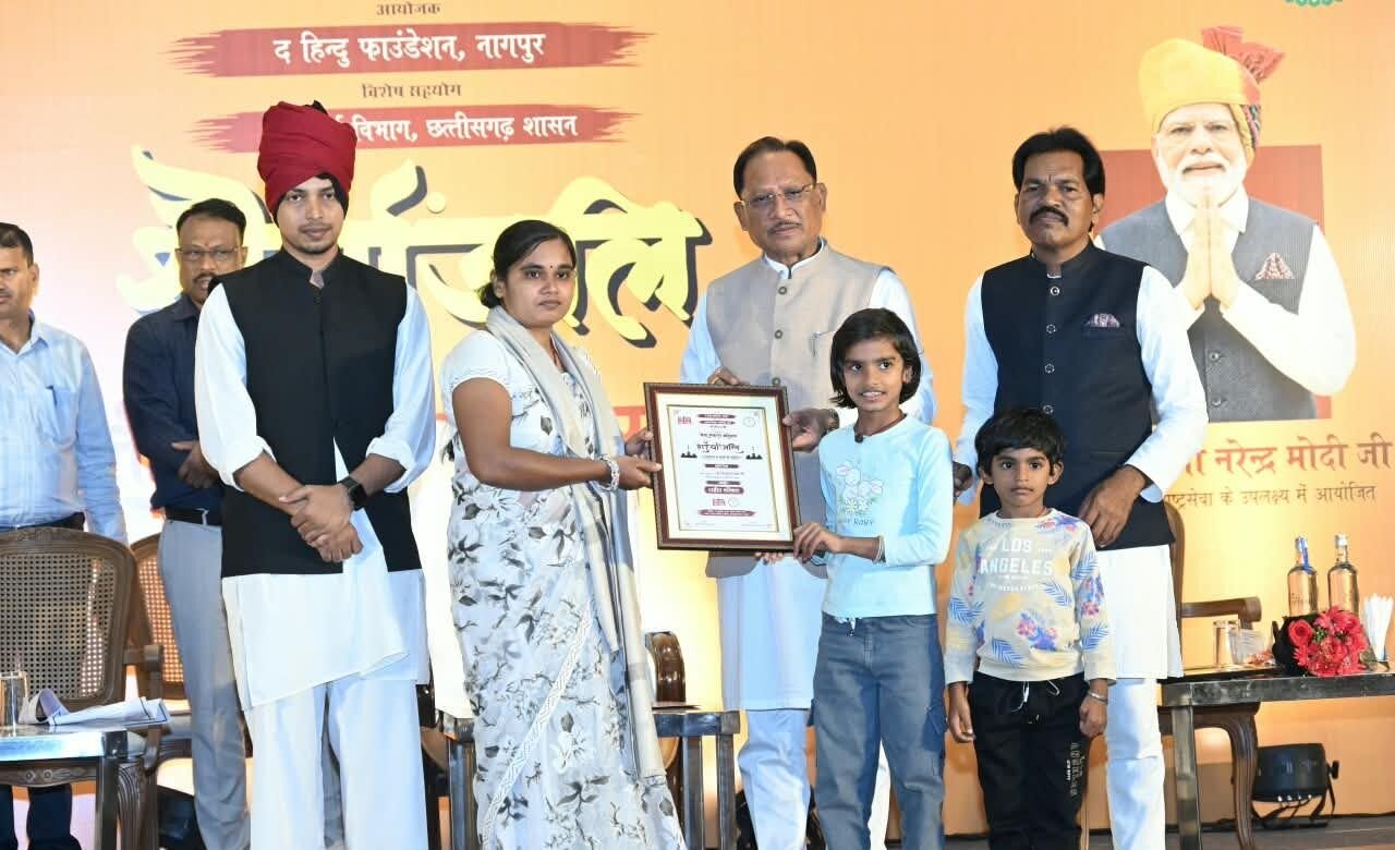 मुख्यमंत्री साय ने ‘शौर्यांजलि बस्तर के नायकों को समर्पित’ कार्यक्रम में अमर शहीदों को अर्पित की श्रद्धांजलि…