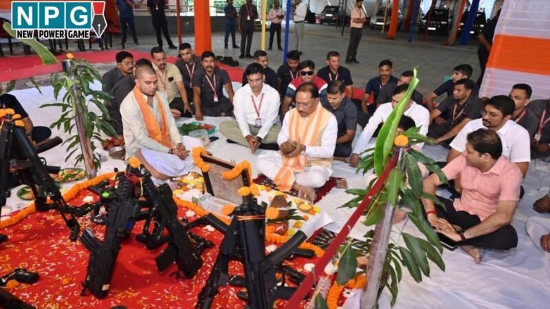 देखें Photo: CM विष्णुदेव साय ने किया शस्त्र पूजन, प्रदेशवासियों के सुख-समृद्धि की कामना की…