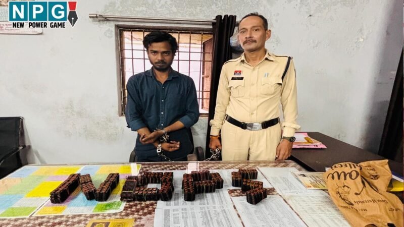 रायपुर में 8.40 लाख के नाइट्रोसन-10 टेबलेट के साथ आरोपी मोहम्मद असजद गिरफ्तार, ओडिशा से लाकर राजधानी में खपा रहा था नशे का सामान