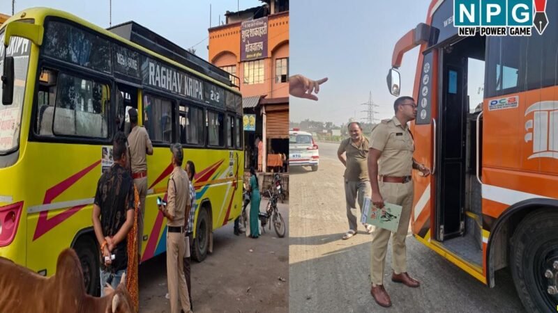 CG: सड़क हादसों पर लगाम लगाने परिवहन विभाग सख्त, दो दिवसीय चेकिंग अभियान में 364 वाहनों पर कार्रवाई, 4.81 लाख की वसूली