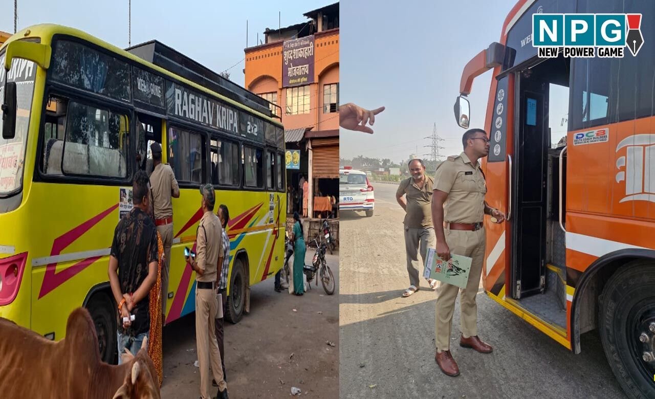 CG: सड़क हादसों पर लगाम लगाने परिवहन विभाग सख्त, दो दिवसीय चेकिंग अभियान में 364 वाहनों पर कार्रवाई, 4.81 लाख की वसूली